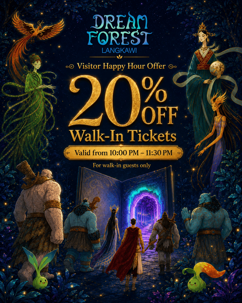 20% off ticket